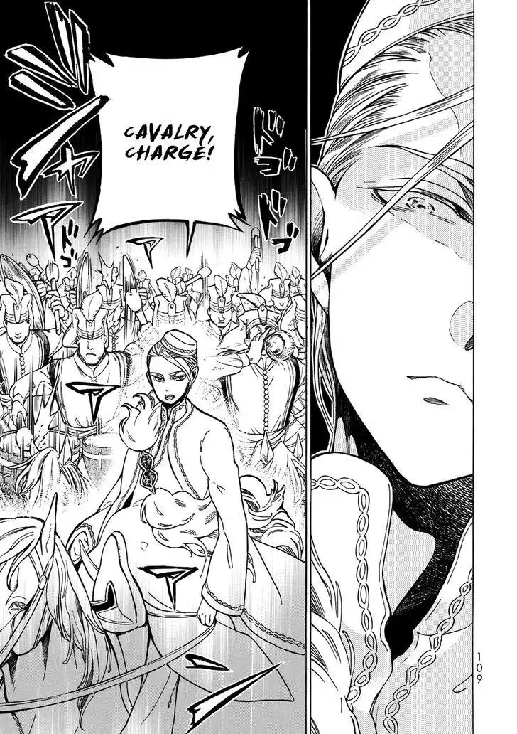 Shoukoku no Altair Chapter 105 32